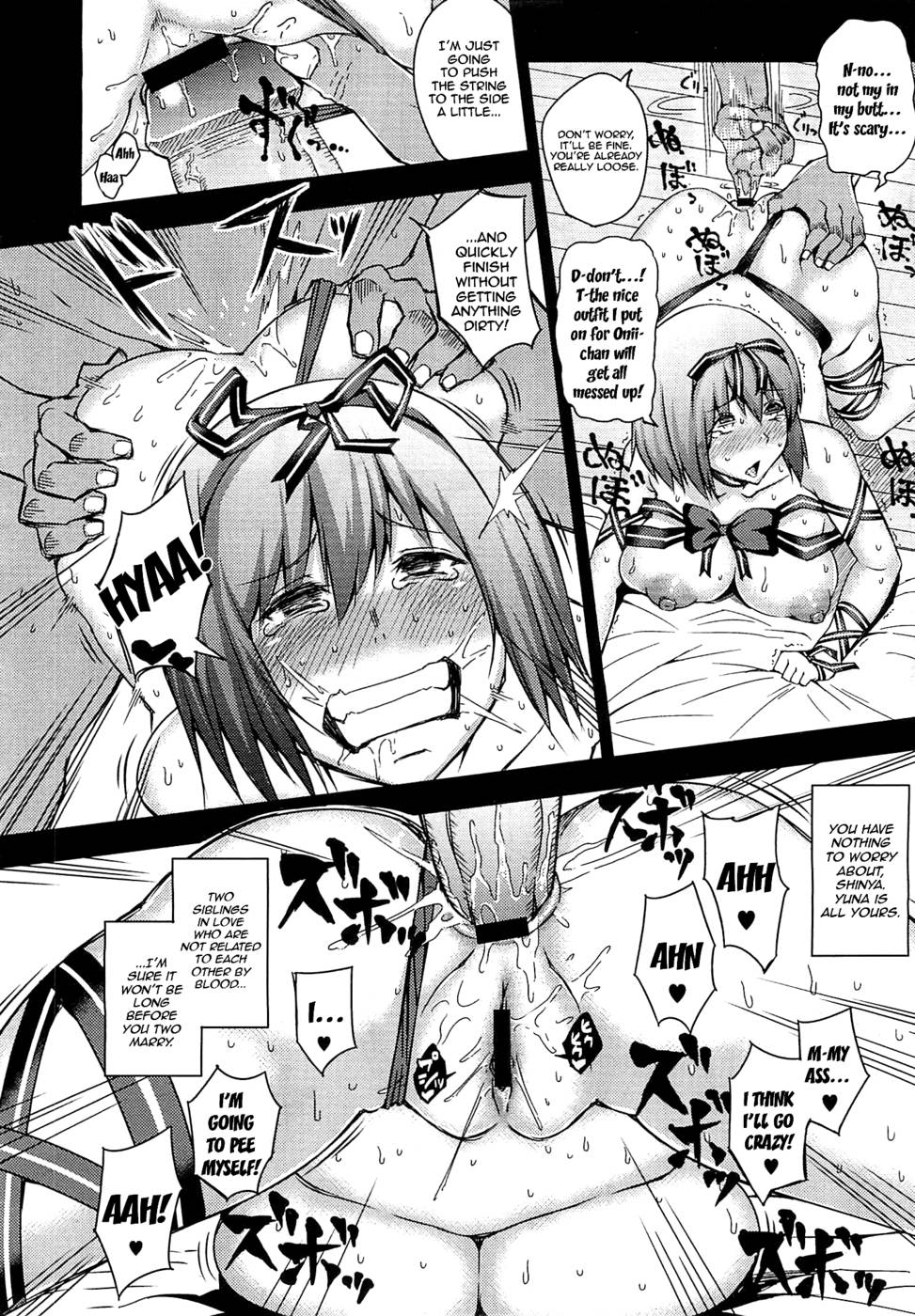 Hentai Manga Comic-Happy Birthday Side B-Read-18